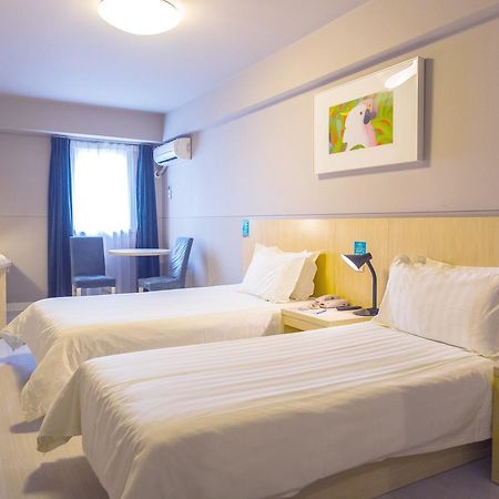 Metropolo, Hefei, Wanda Plaza, Hefei Lord Bao Park Hotel Kültér fotó