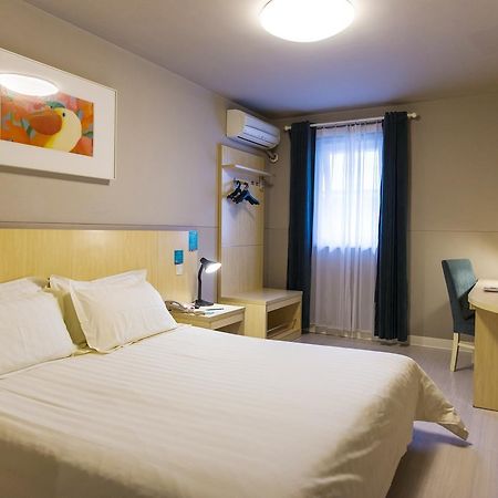 Metropolo, Hefei, Wanda Plaza, Hefei Lord Bao Park Hotel Kültér fotó