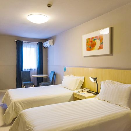 Metropolo, Hefei, Wanda Plaza, Hefei Lord Bao Park Hotel Kültér fotó