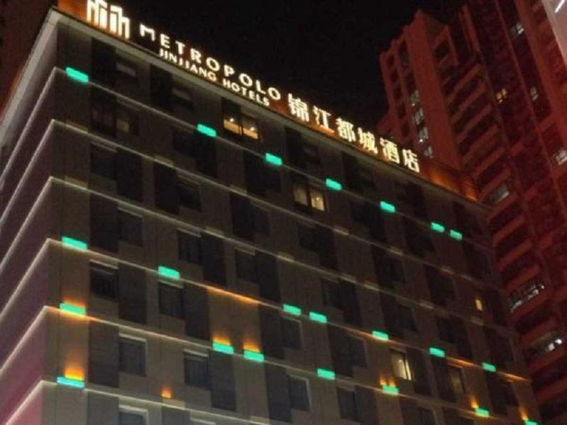 Metropolo, Hefei, Wanda Plaza, Hefei Lord Bao Park Hotel Kültér fotó