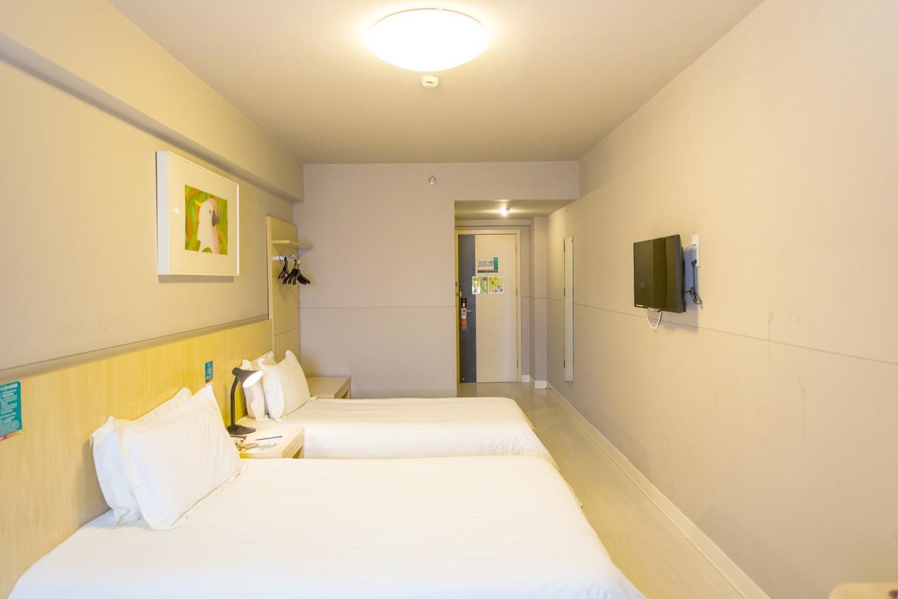 Metropolo, Hefei, Wanda Plaza, Hefei Lord Bao Park Hotel Kültér fotó