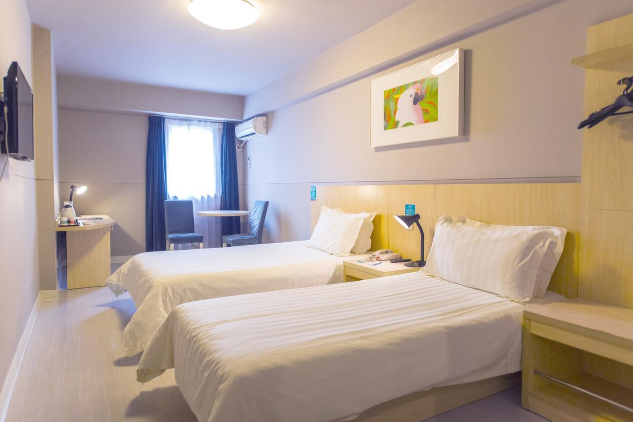 Metropolo, Hefei, Wanda Plaza, Hefei Lord Bao Park Hotel Kültér fotó