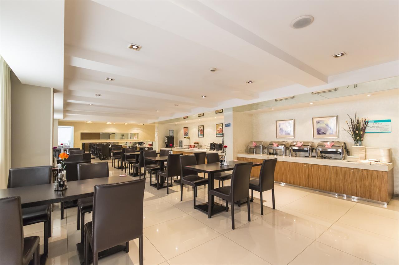 Metropolo, Hefei, Wanda Plaza, Hefei Lord Bao Park Hotel Kültér fotó