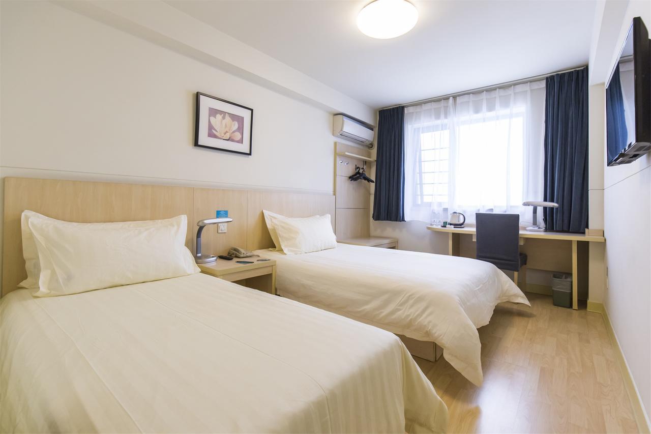 Metropolo, Hefei, Wanda Plaza, Hefei Lord Bao Park Hotel Kültér fotó