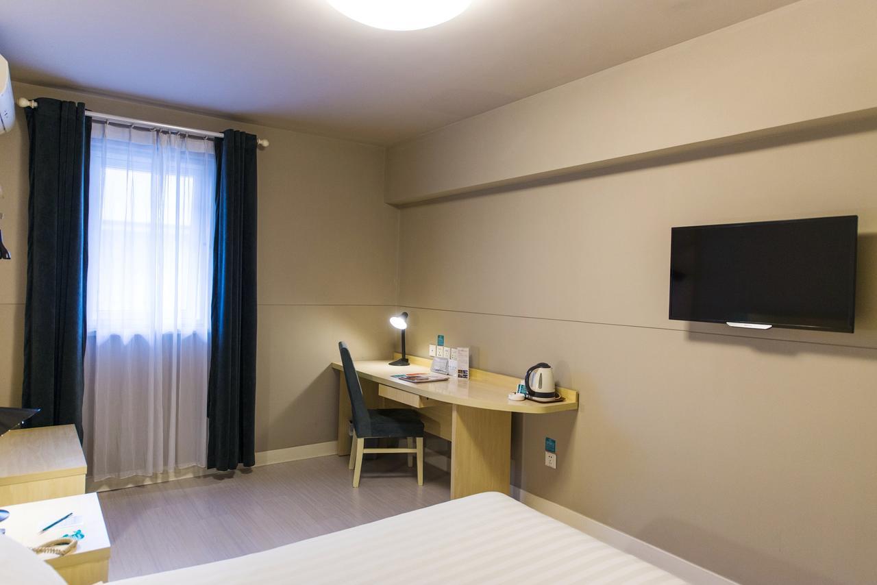 Metropolo, Hefei, Wanda Plaza, Hefei Lord Bao Park Hotel Kültér fotó