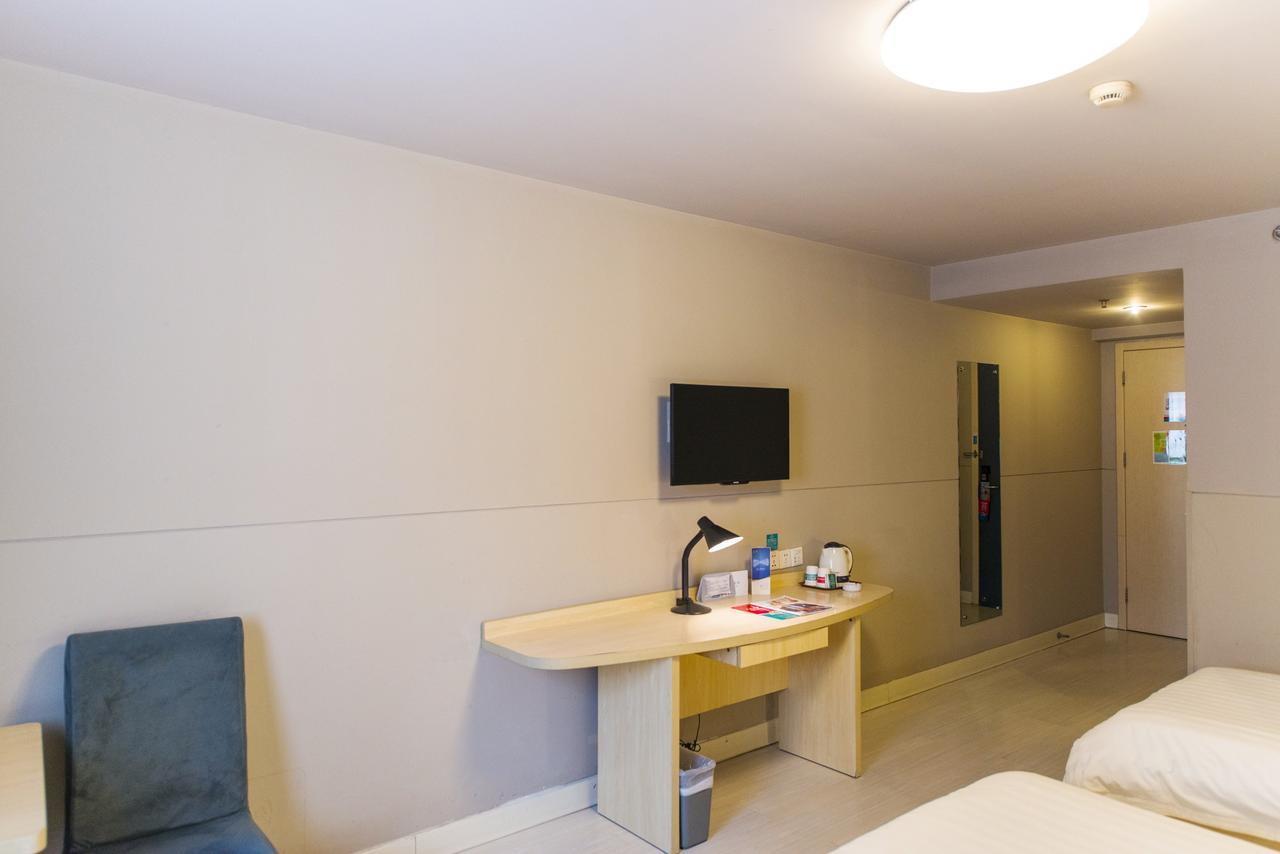 Metropolo, Hefei, Wanda Plaza, Hefei Lord Bao Park Hotel Kültér fotó