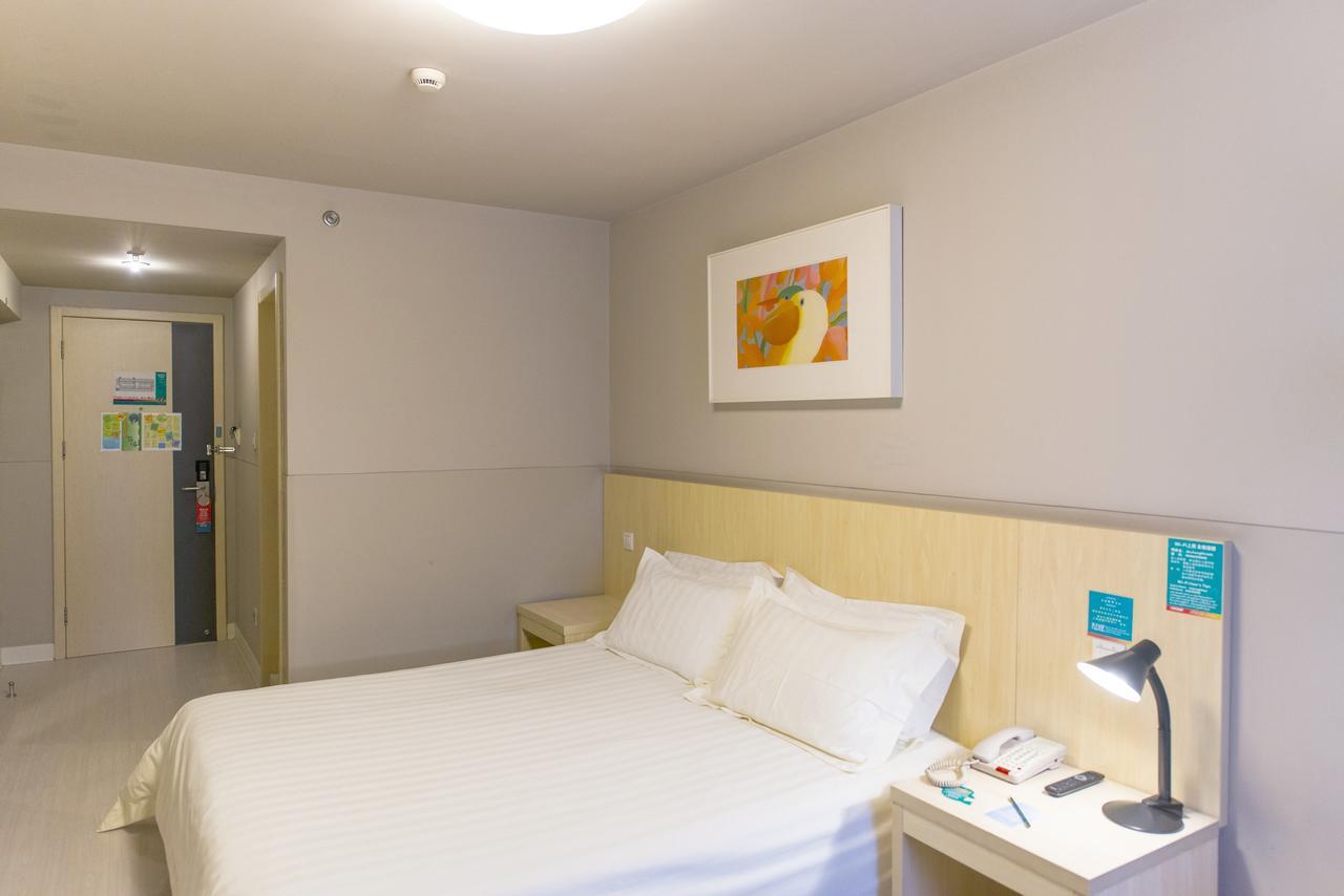 Metropolo, Hefei, Wanda Plaza, Hefei Lord Bao Park Hotel Kültér fotó