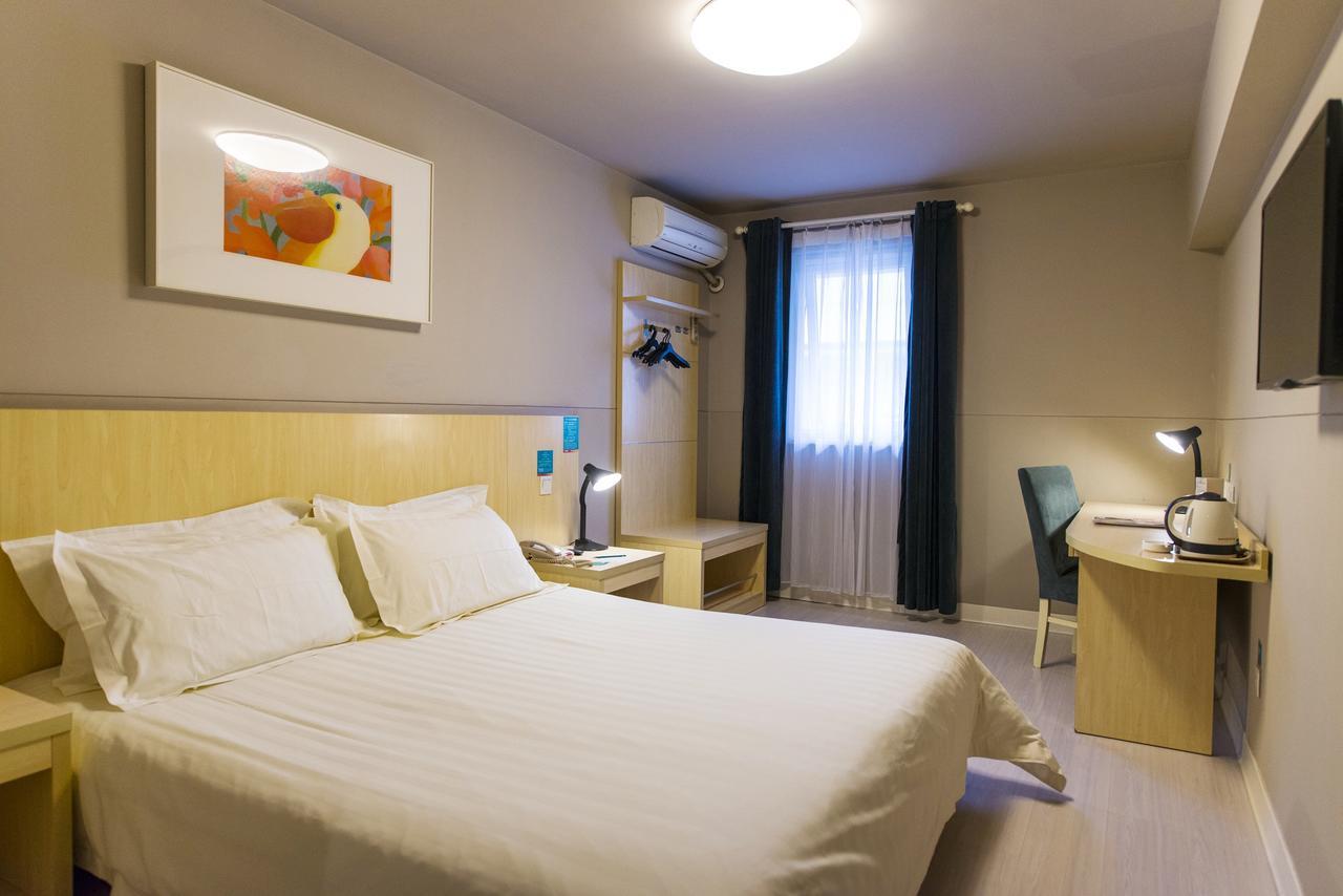 Metropolo, Hefei, Wanda Plaza, Hefei Lord Bao Park Hotel Kültér fotó