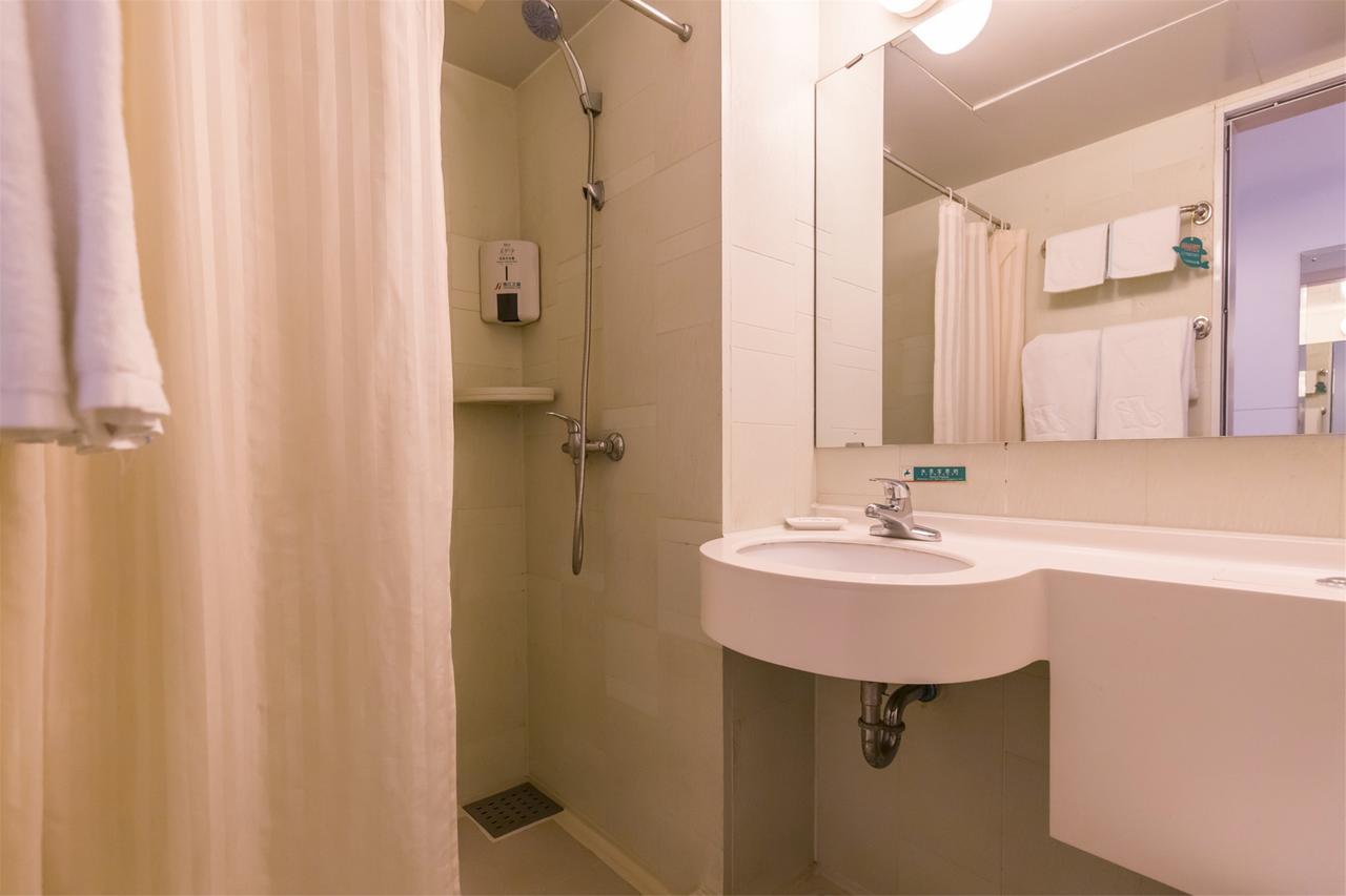Metropolo, Hefei, Wanda Plaza, Hefei Lord Bao Park Hotel Kültér fotó