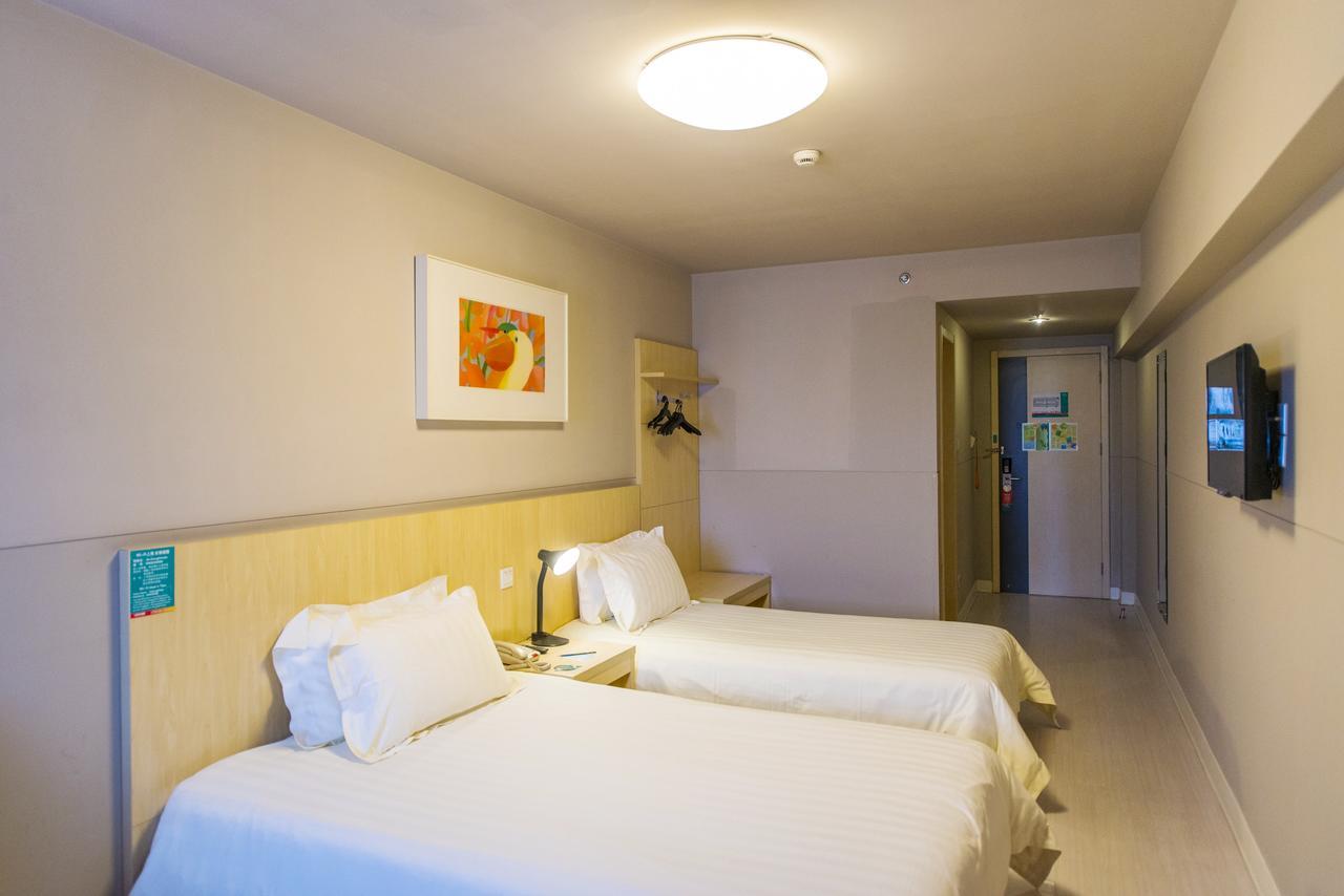 Metropolo, Hefei, Wanda Plaza, Hefei Lord Bao Park Hotel Kültér fotó