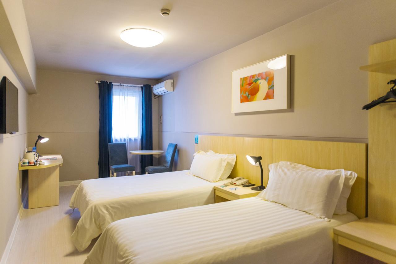 Metropolo, Hefei, Wanda Plaza, Hefei Lord Bao Park Hotel Kültér fotó