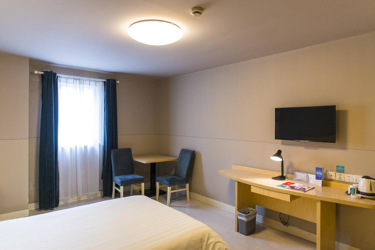 Metropolo, Hefei, Wanda Plaza, Hefei Lord Bao Park Hotel Kültér fotó