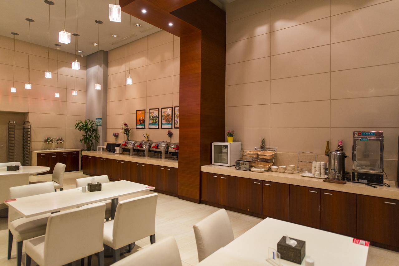 Metropolo, Hefei, Wanda Plaza, Hefei Lord Bao Park Hotel Kültér fotó