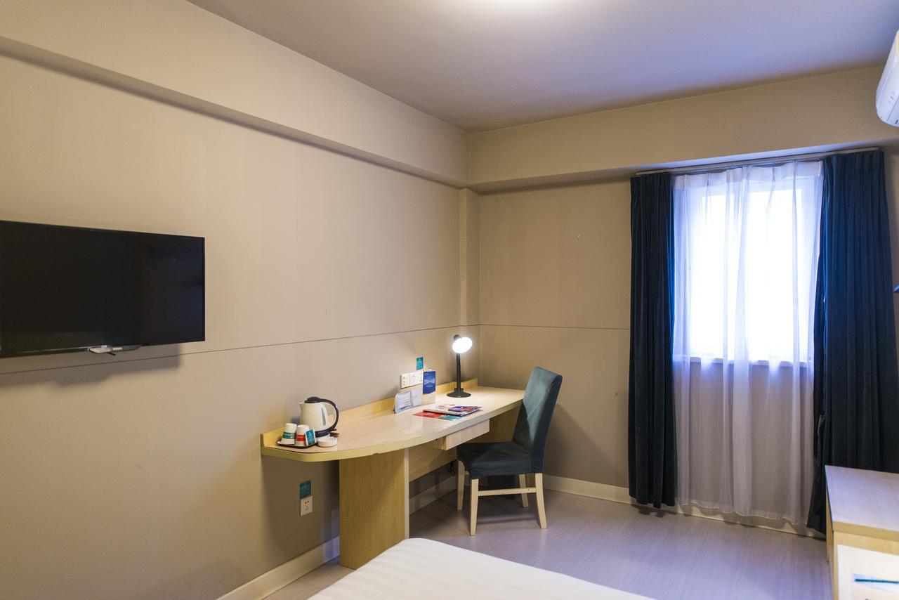 Metropolo, Hefei, Wanda Plaza, Hefei Lord Bao Park Hotel Kültér fotó