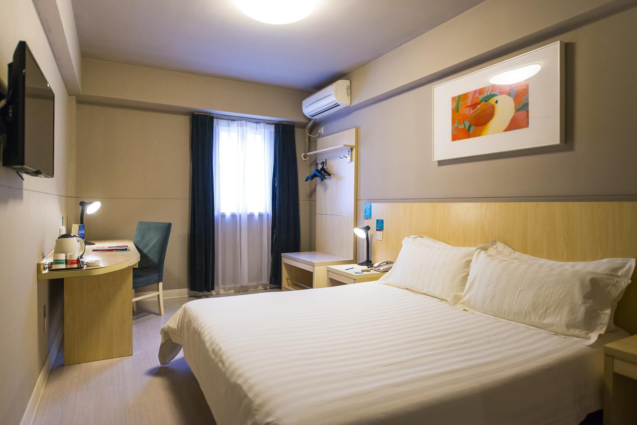 Metropolo, Hefei, Wanda Plaza, Hefei Lord Bao Park Hotel Kültér fotó